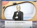 人生やり直しゲー ボソボソ喋りプレイ Part24