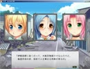 人生やり直しゲー ボソボソ喋りプレイ Part25