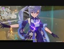 【原神】迷城戦線　落攻試練