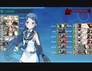 【艦これ2021春　E4-1甲攻略】高速化潜水艦で敵を誘引する大作戦【ラバウル空襲！遊撃部隊、出撃せり！】