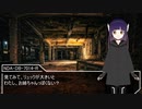 「機竜婚礼TRPG」ドラグブライド 試行世界 No.7014 part5