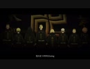 【MAD】東京卍リベンジャーズ【Collide】