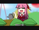 【VOICEROID劇場】茜ちゃんの家庭菜園
