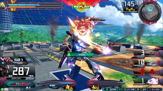 履物のEXVS2XB　25足目　デュエル