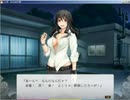 人生やり直しゲー ボソボソ喋りプレイ Part31