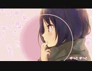 安達サーキュレーション