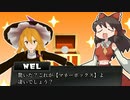 マネーボックス☆【第1話】