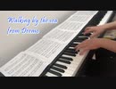 【弾いてみた】Walking by the sea 【Deemo】