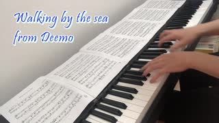 【弾いてみた】Walking by the sea 【Deemo】