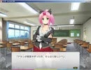 人生やり直しゲー ボソボソ喋りプレイ Part37