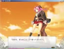 人生やり直しゲー ボソボソ喋りプレイ Part39