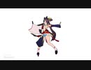 【Fate/MMD】牛若丸でアンノウン・マザーグース　1080p