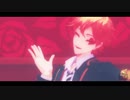 【ＭＭＤ】エース・トラッポラ詰め