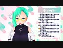 【.LIVE】唐突にマウントを取ってくるボス【#神楽すず】