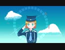 【EDM】イノセンス