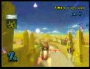 Wii総合スレ住人と走るマリオカートWii　Part7