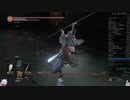 036.ダークソウル3_全ボスRTA_IGT1時間43分09秒_盗人の短刀2/2