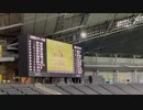 金子のゴール