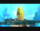 【NARUTO ナルティメットストーム2】火影を目指す少年の物語 #11