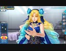 FGOAC  FOXEYEの旅路