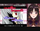 【Vtuber切り抜き】宿題が終わらないっ! / Innocent Key【伊万里いよ】
