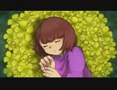 【実況】Part14.5：怖すぎてヤケクソになったニンゲンのUndertale【アンダーテール】