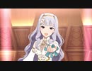 【ARCANA】Solovey
