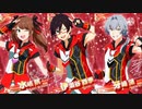 LET'S GO!! (咲、四季、漣)