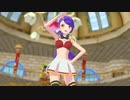 【MMD】乙女のススメ