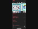 ぶっこわしカーリング　crazyクリア動画