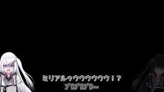 【coefont実況】白黒姉妹の鍛錬【陶芸と壺登山】