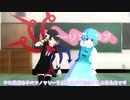 【東方】こがぬえでチューリングラブ【MMD】