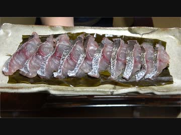 イサキとソラマメ【長火鉢とおっさん209】