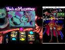【パチスロ】　マジハロ６　設定６　＃３－２