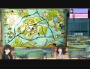 ぼくのなつやすみ４_絵日記エンドRTA_part7/10_2時間49分17秒