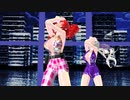 【MMD】阿吽のビーツ【重音テト　小春音アミ】