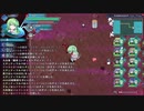 ロータスラビリンスを楽しもう！【実況】９７回目