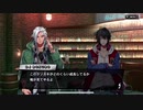 【ヒプノシスマイク】1ミリは知ってるにわかがdisりdisられるようだが【オルタナティブラップバトル】　Part 86