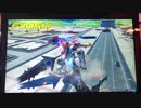 EXVS2XB　がんだむ・ばるばとするぷすれくす①