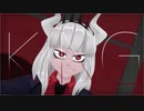 【MMD Helltaker】KING【ルシファー】