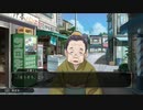【ネタバレあり】ファミコン探偵倶楽部 消えた後継者　第７章