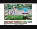 【花騎士】新星ゴンちゃん様入り攻撃デバフパVS水影破級Exブラックバッカラ・エノテラ