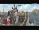 #9-4 再生数２０以下の暗殺者 PS3 【アサシンクリード３】