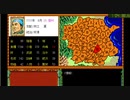 【RTA】水滸伝・天命の誓い 全都市制覇RTA！クリア時間1時間9分47秒
