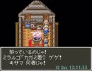 05-1_tousoku