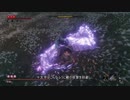 【SEKIRO】ドーモ、イッシン=サン。イアイニンジャデス。【隻狼】