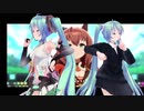 【ｶﾒﾗﾓｰｼｮﾝ配布】『うまぴょい伝説』ｱﾌﾟﾘ版OPｶﾒﾗﾄﾚｰｽ　【MMD】（モーションｂｙ盗賊つばきP様）