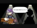 【刀剣乱舞de】芥川龍之介『闇中問答』【ゆっくり文庫】