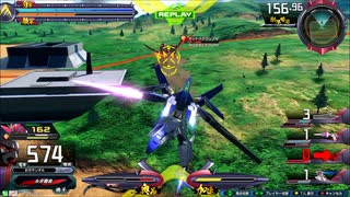 履物のEXVS2XB　26足目　デュエル  AGE3