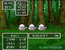 05-2_tousoku【cut ari】